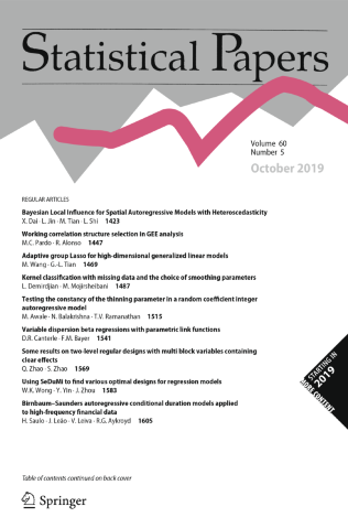 Journal Cover