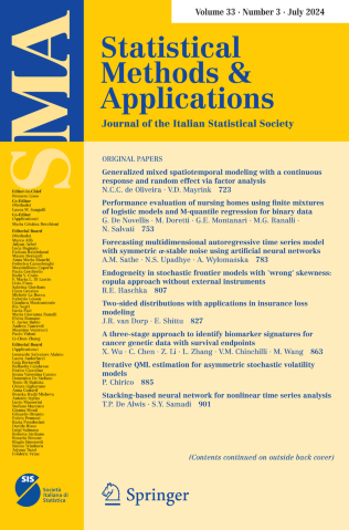 Journal Cover