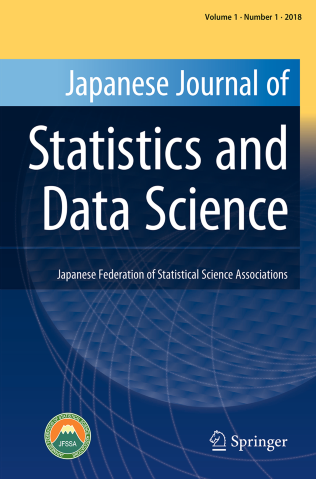 Journal Cover