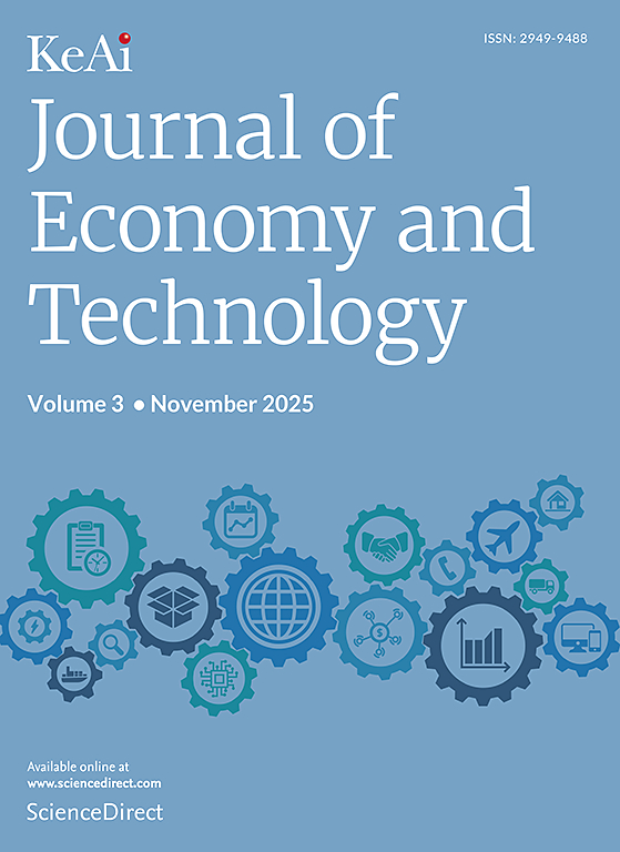 Journal Cover