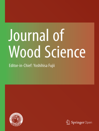 Journal Cover