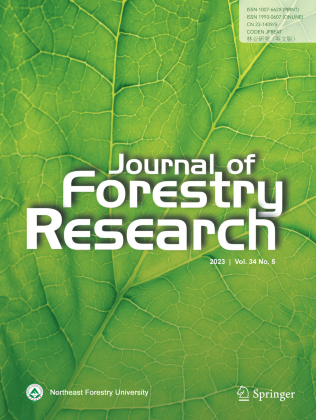 Journal Cover