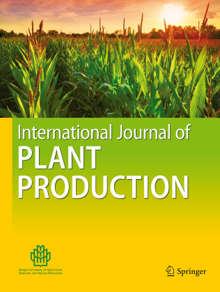 Journal Cover