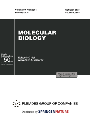 Journal Cover