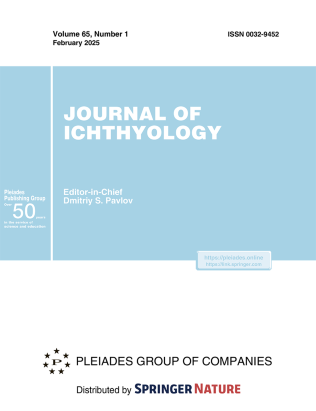 Journal Cover