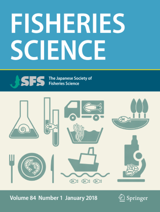 Journal Cover