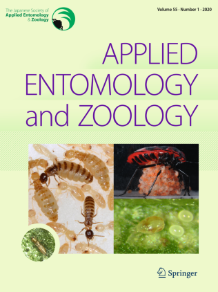 Journal Cover