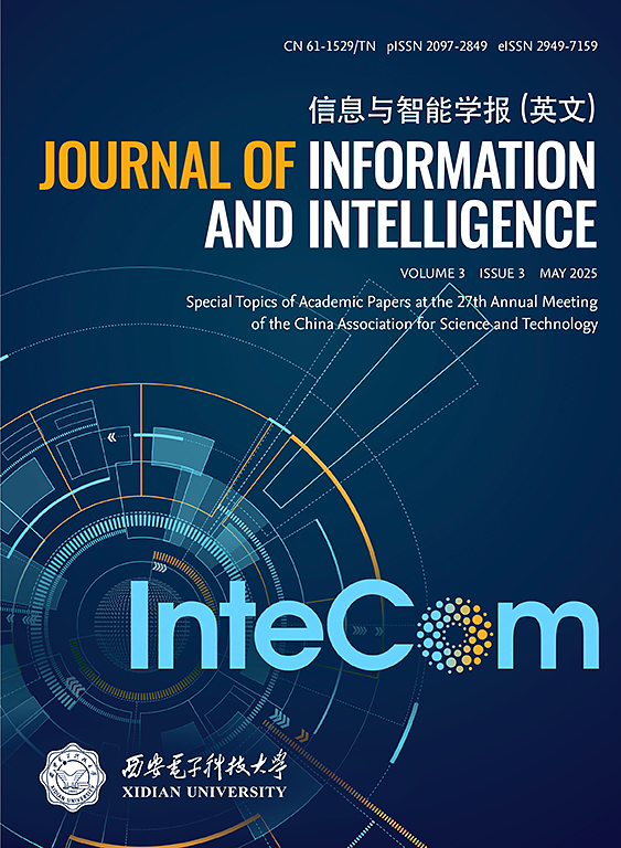 Journal Cover