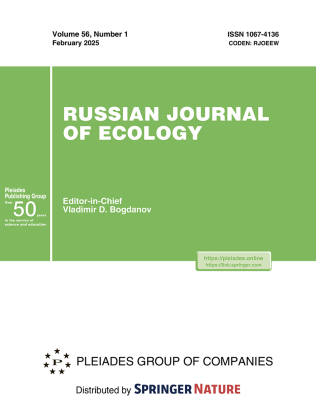 Journal Cover