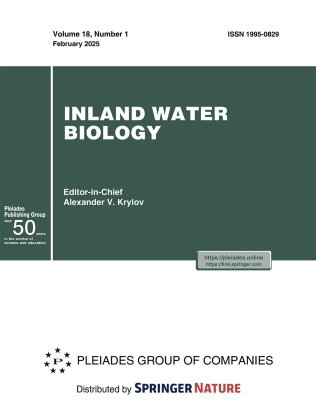 Journal Cover