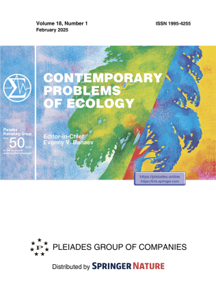 Journal Cover