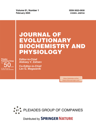 Journal Cover