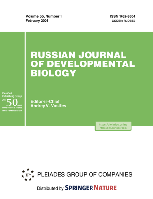 Journal Cover