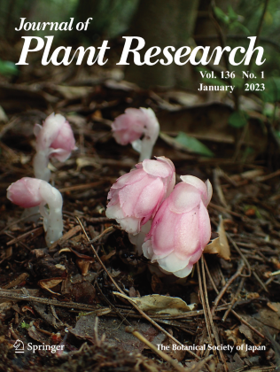 Journal Cover