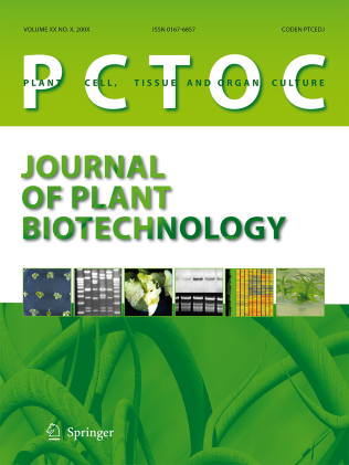 Journal Cover