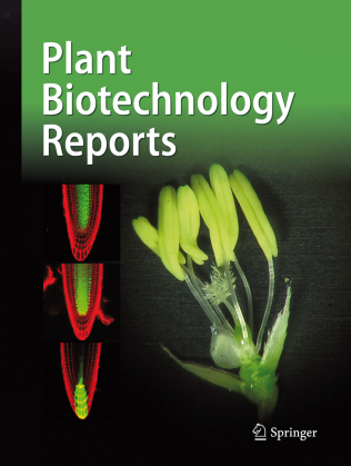 Journal Cover
