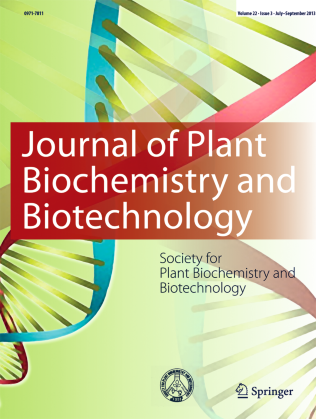 Journal Cover