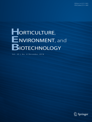 Journal Cover