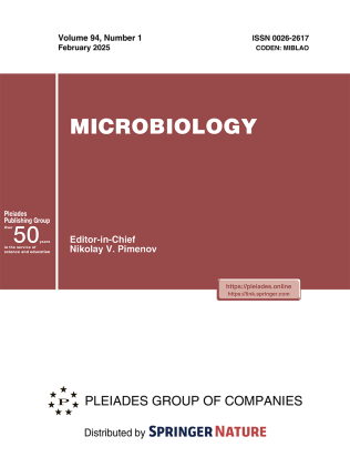 Journal Cover