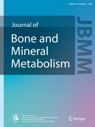 Journal Cover