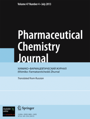 Journal Cover