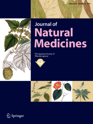 Journal Cover