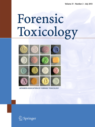 Journal Cover