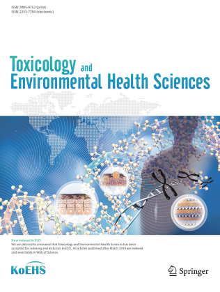 Journal Cover