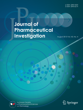Journal Cover