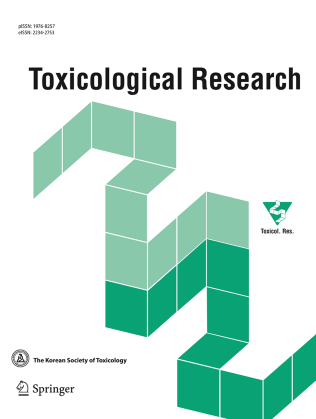 Journal Cover