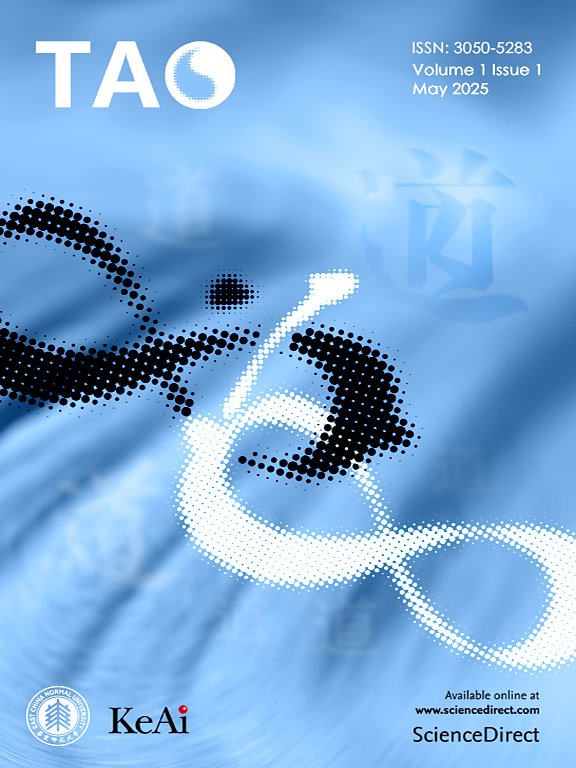 Journal Cover