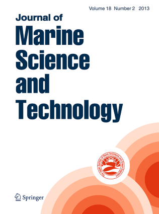 Journal Cover