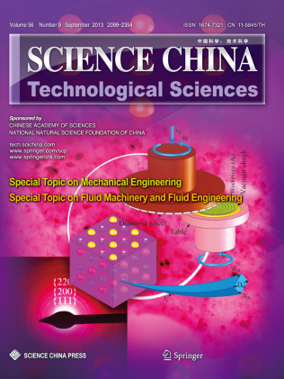 Journal Cover