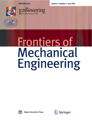 Journal Cover