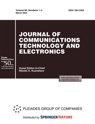 Journal Cover
