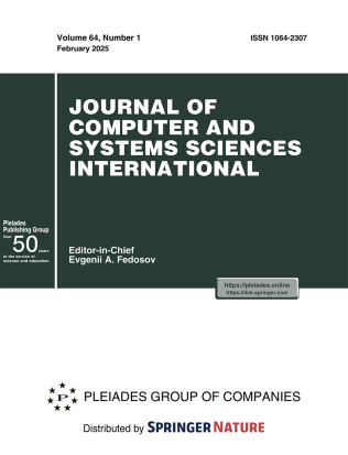 Journal Cover