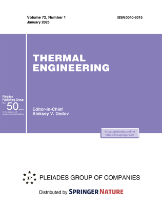 Journal Cover