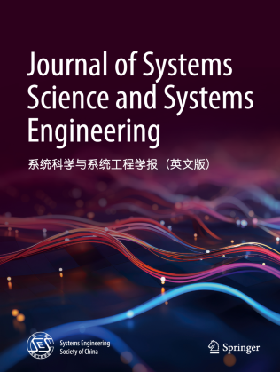 Journal Cover