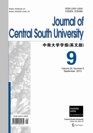 Journal Cover