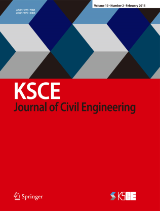 Journal Cover