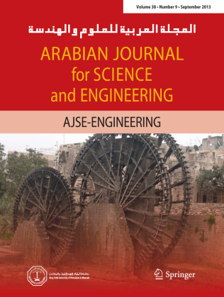 Journal Cover