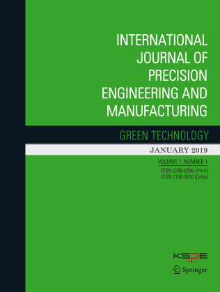 Journal Cover
