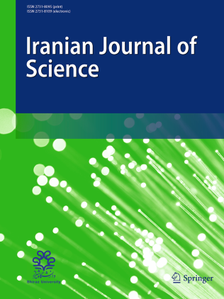 Journal Cover