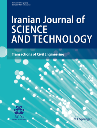 Journal Cover
