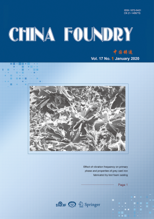 Journal Cover