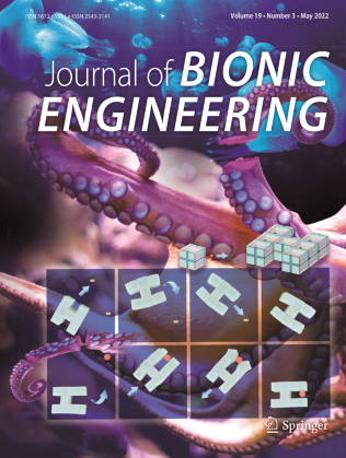 Journal Cover