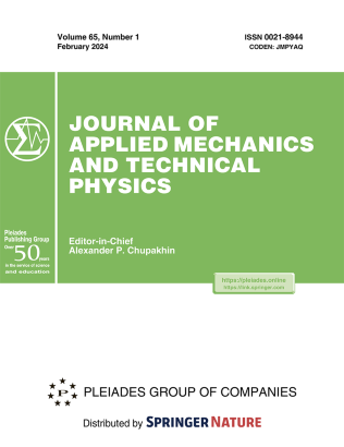 Journal Cover