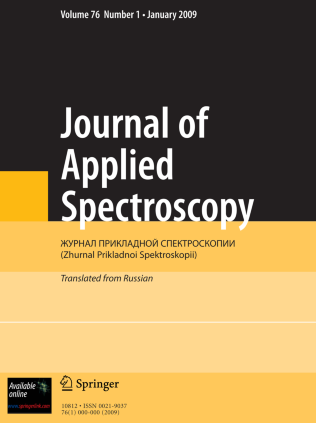 Journal Cover