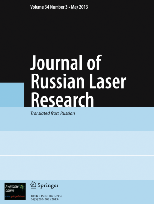 Journal Cover