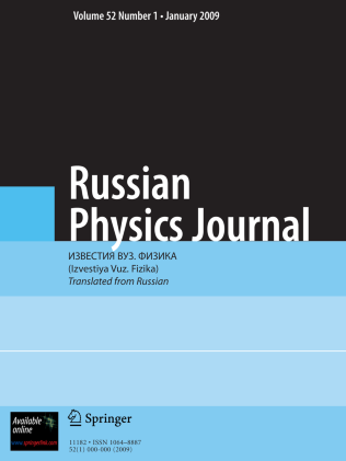 Journal Cover